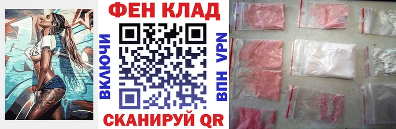ссылка на мегу зеркало  дарнет шоп  Оханск  Amphetamine 98% 