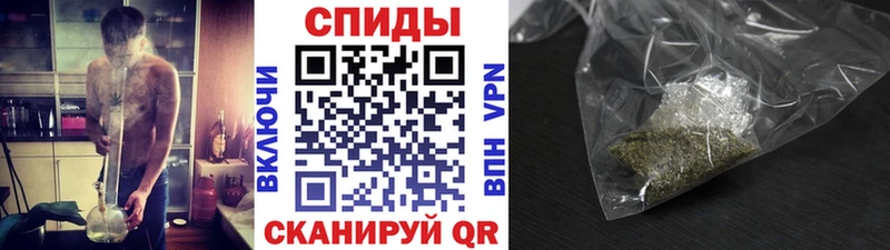 hydra онион цены Оханск БУТИРАТ вода