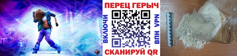 купить наркоту  Оханск  ГЕРОИН гречка 