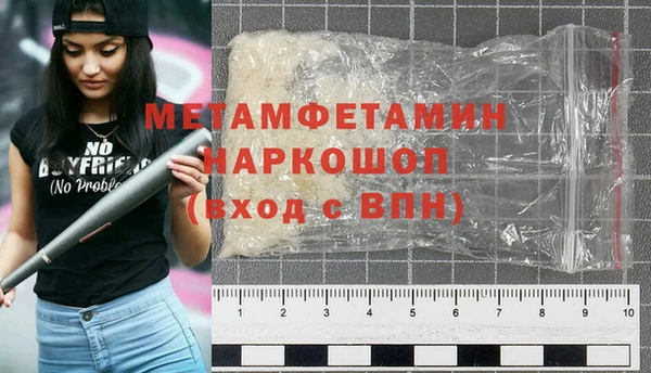 каннабис Наволоки