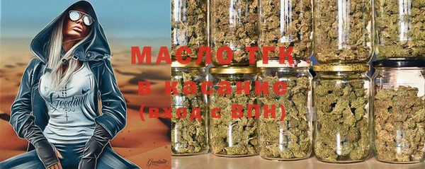 PSILOCYBIN Навашино