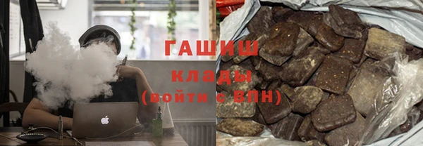 PSILOCYBIN Навашино