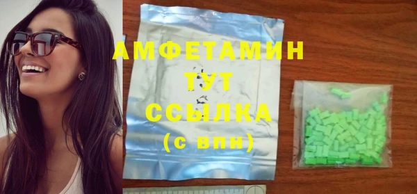COCAINE Надым