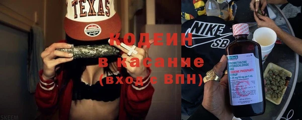COCAINE Надым