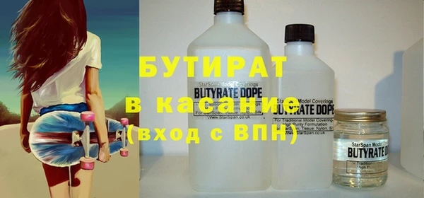 PSILOCYBIN Навашино