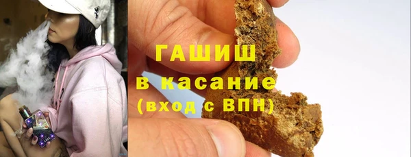 COCAINE Надым