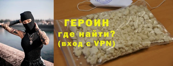 COCAINE Надым
