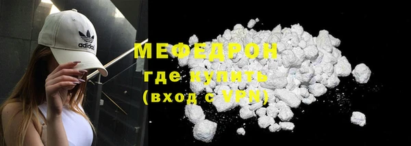 каннабис Наволоки