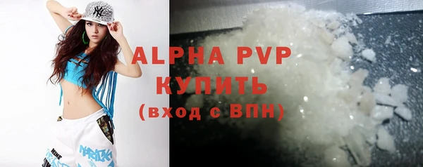 каннабис Наволоки