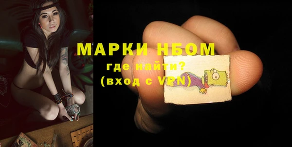PSILOCYBIN Навашино