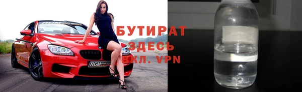 каннабис Наволоки