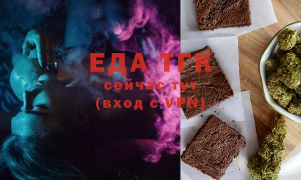 COCAINE Надым