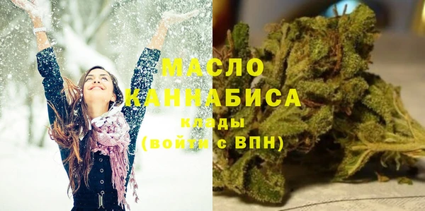 PSILOCYBIN Навашино
