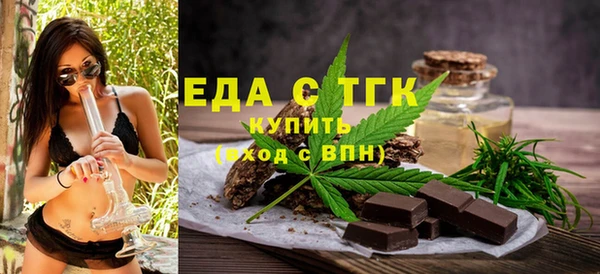 COCAINE Надым
