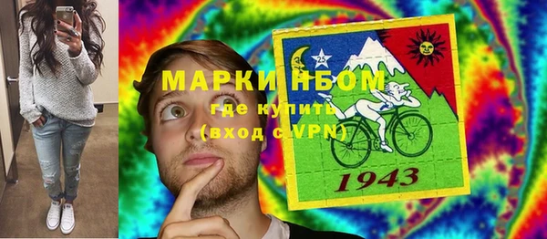 каннабис Наволоки