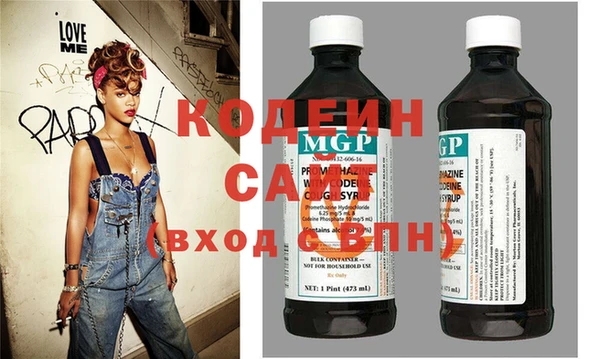 COCAINE Надым