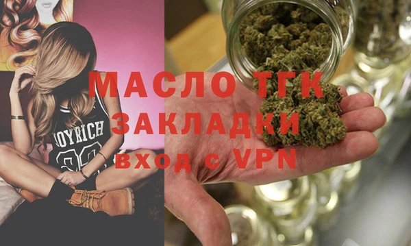 PSILOCYBIN Навашино