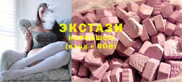 каннабис Наволоки