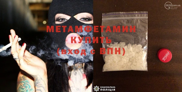 каннабис Наволоки