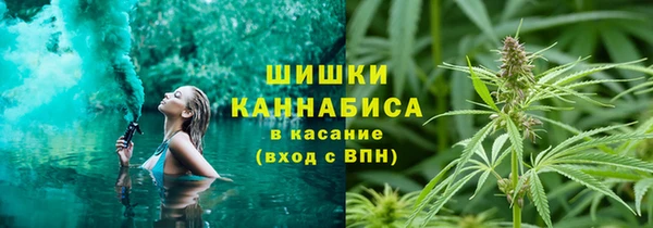 каннабис Наволоки