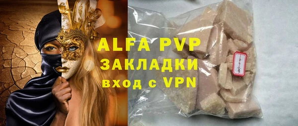 PSILOCYBIN Навашино