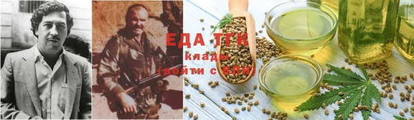 не бодяженный Михайловка