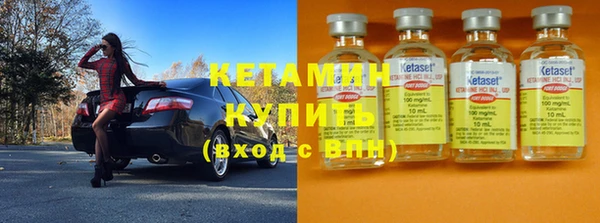 COCAINE Надым