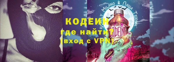 COCAINE Надым