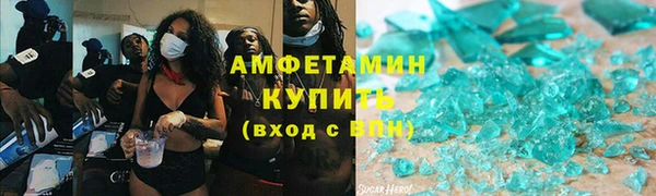 PSILOCYBIN Навашино