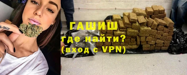 каннабис Наволоки