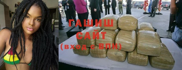 каннабис Наволоки