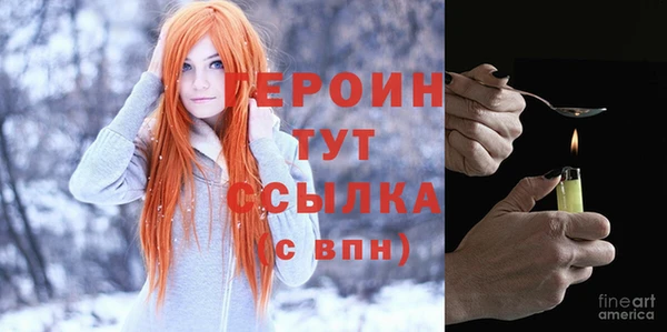 COCAINE Надым