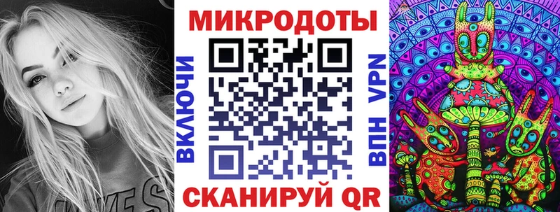 Галлюциногенные грибы Cubensis  OMG вход  Оханск 