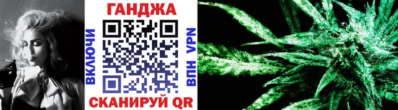 Канабис конопля  как найти закладки  Оханск 